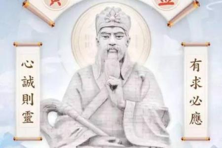 黄大仙灵签解签46
