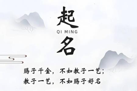 姓名看出能不能做朋友-姓名学-姓名分析姓名