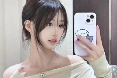 薄八字刘海