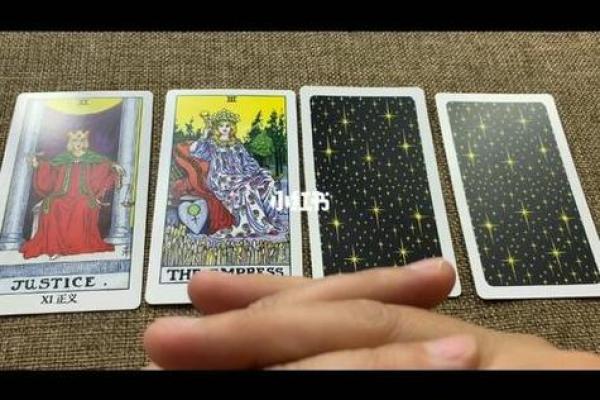 塔罗牌测试：你未来是否大富大贵？