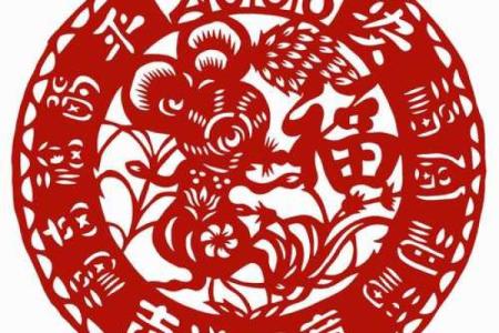 八字月支犯太岁的化解之法