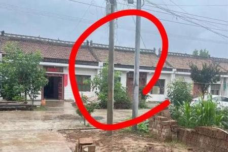 房子西边电线杆风水