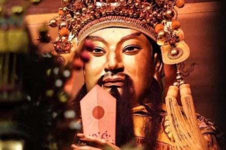 玉皇大帝怀阴阴的灵签