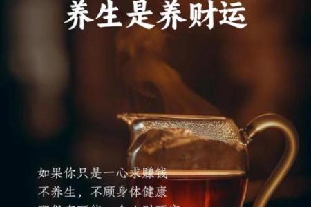 好风水可以养？六招可出好风水