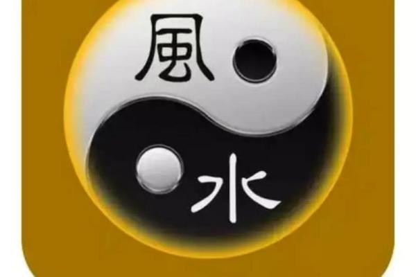 风水与运势息息相关 这些风水无形中影响着你的事业运