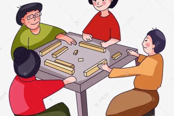 算命说不要打牌了
