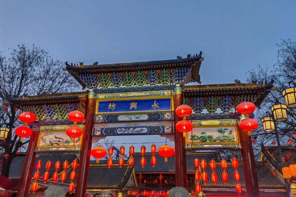西安风水_西安为什么那么多古都
