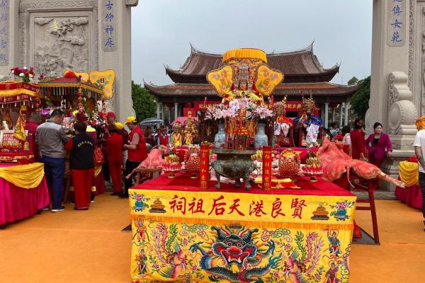 妈祖灵签万事清净保平安