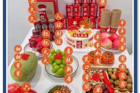 资讯，搬家风水和仪式你了解吗