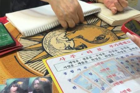 算命好准的真实经历
