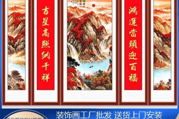 老房子上挂茅草好吗风水