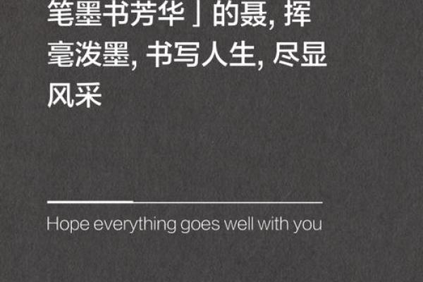 姓聂的名人-姓名学-华易算命网姓名