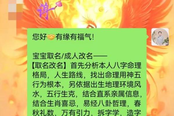 2019年3月26号卯时出生的男孩要怎么起名字姓名