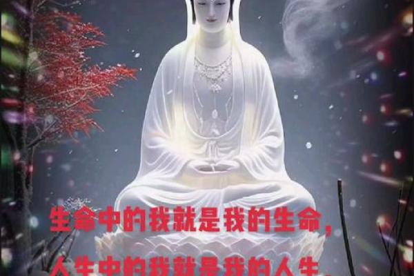 神仙救人真实事，观音菩萨显灵