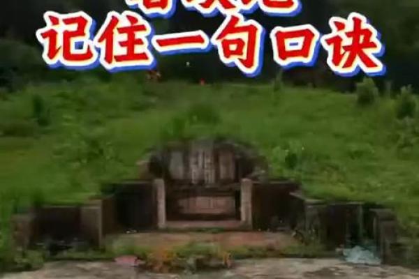 风水学从小有神灵跟着的人的征兆
