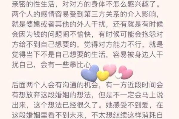 塔罗测试：七月下旬你的运势如何？