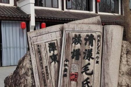 老房子上挂茅草好吗风水
