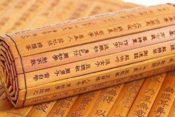 八字格局大全详解个人图书馆