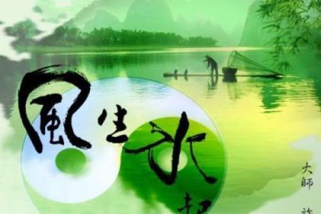 八字格局大全详解个人图书馆