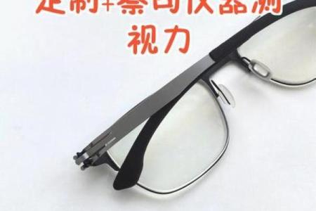 缘分测试脸型整容推荐女生 缘分测试准不准？