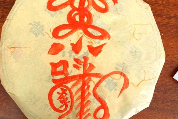 八字中正印的含义是什么