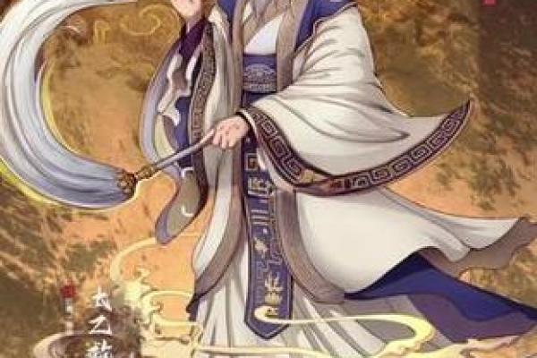 东极青华大帝灵签