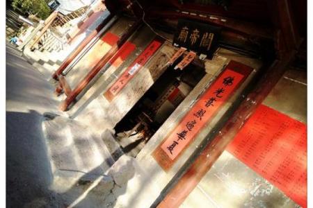 关帝灵签73签月令