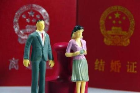 算命时为什么会离婚呢