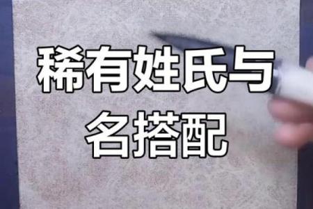 宗姓男孩名字大全-宗姓男孩起名字大全-宗姓名字大全姓名