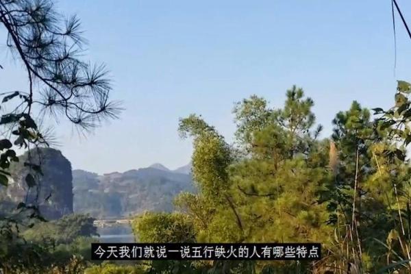 燕郊算命