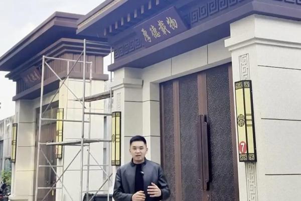 风水大门前建房子怎么样