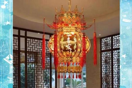 家里客厅挂灯笼的禁忌有哪些风水观点