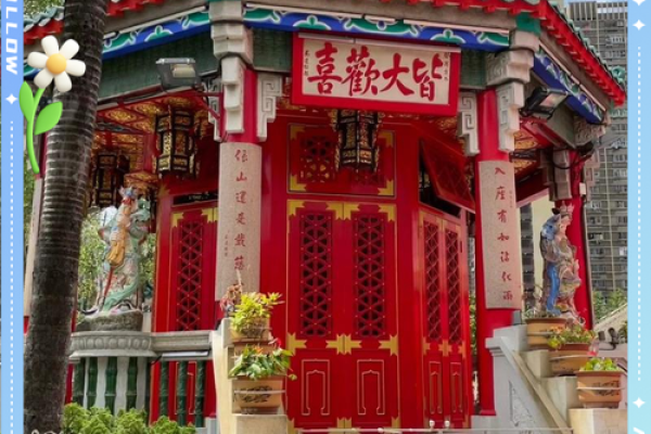 香港黄大仙庙签灵不灵