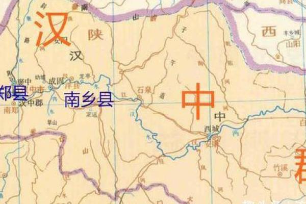 余氏三郡侯祖坟风水
