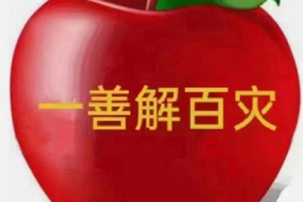 算命的说我命好,山西有一个算命很准的人