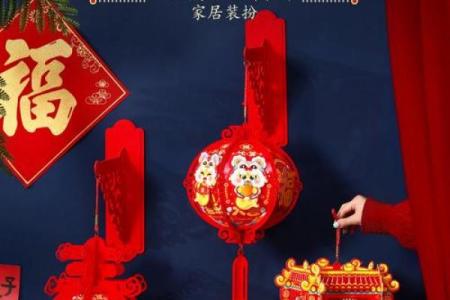 在大门前挂灯笼有什么风水讲究