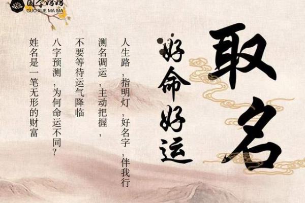 钟离姓氏的各支始祖和郡望堂号-姓名学-华易算命网姓名