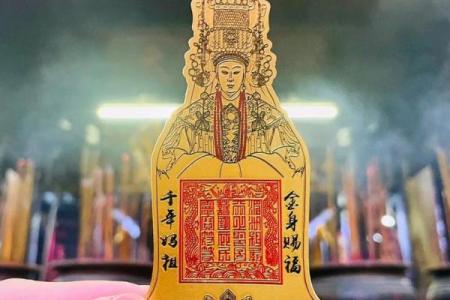 妈祖灵签6解签大全