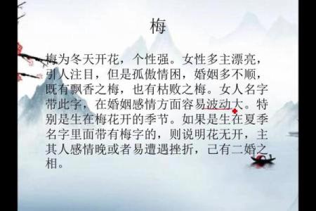 钟离姓氏的各支始祖和郡望堂号-姓名学-华易算命网姓名