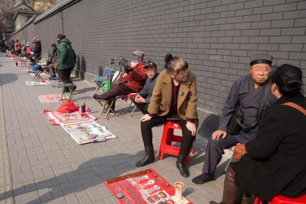 长春算命骗局揭秘